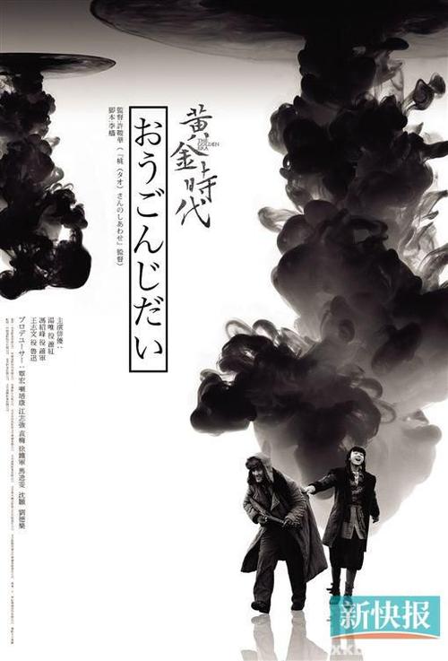 田纳西州办理假驾驶证